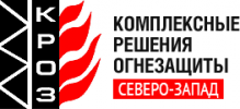 КРОЗ